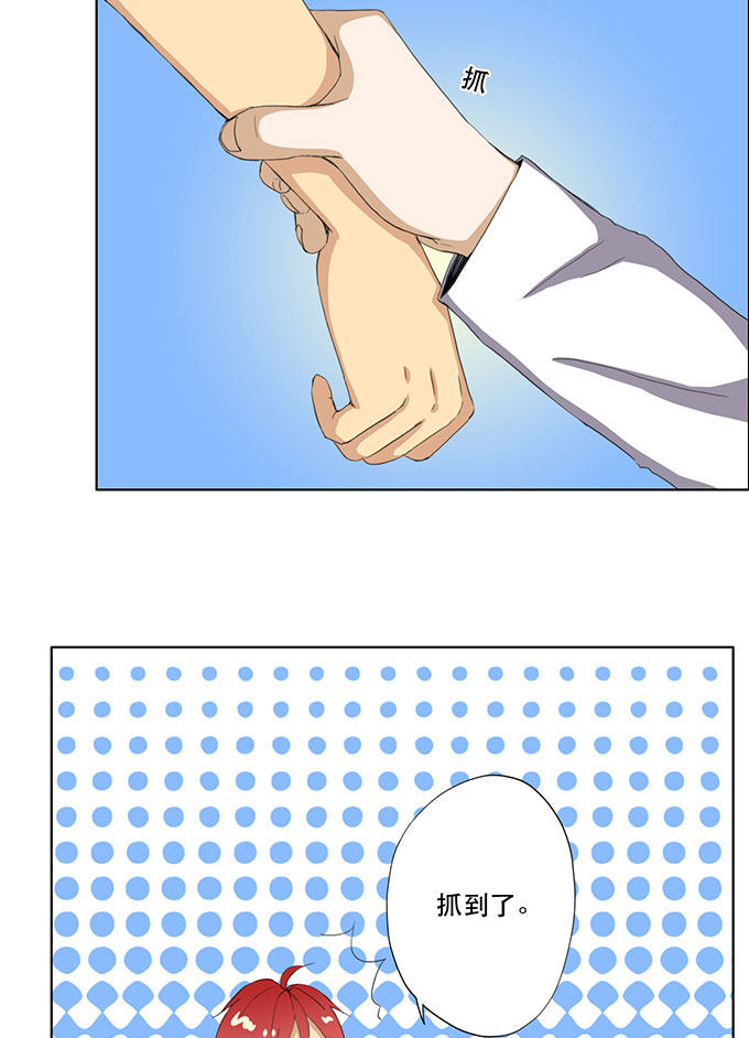 第30话25
