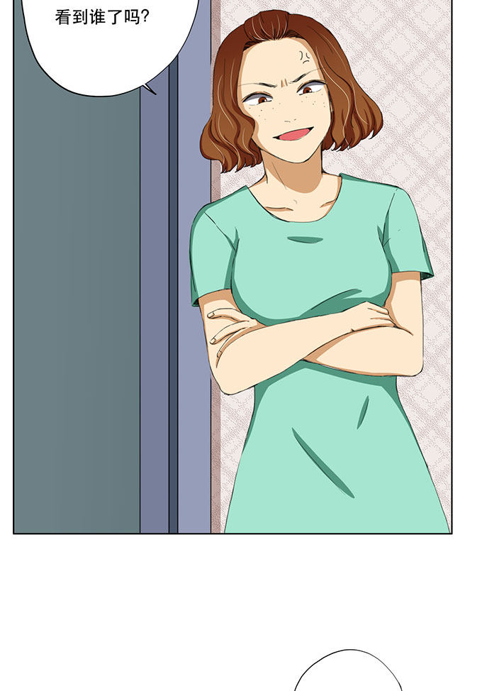第31话16