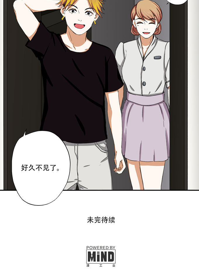 第31话27