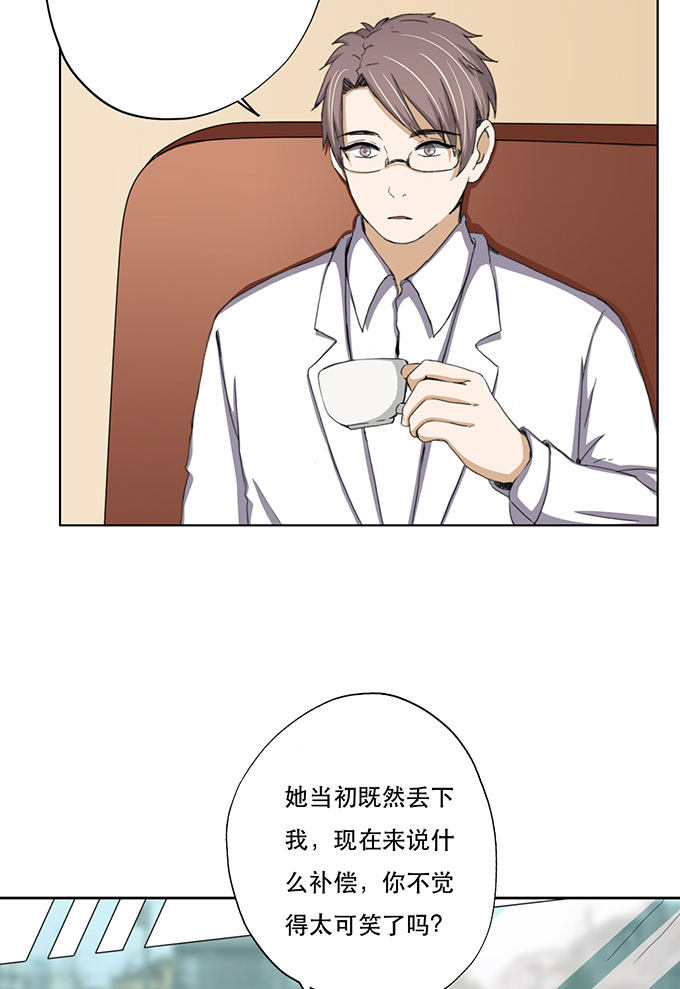 第31话3