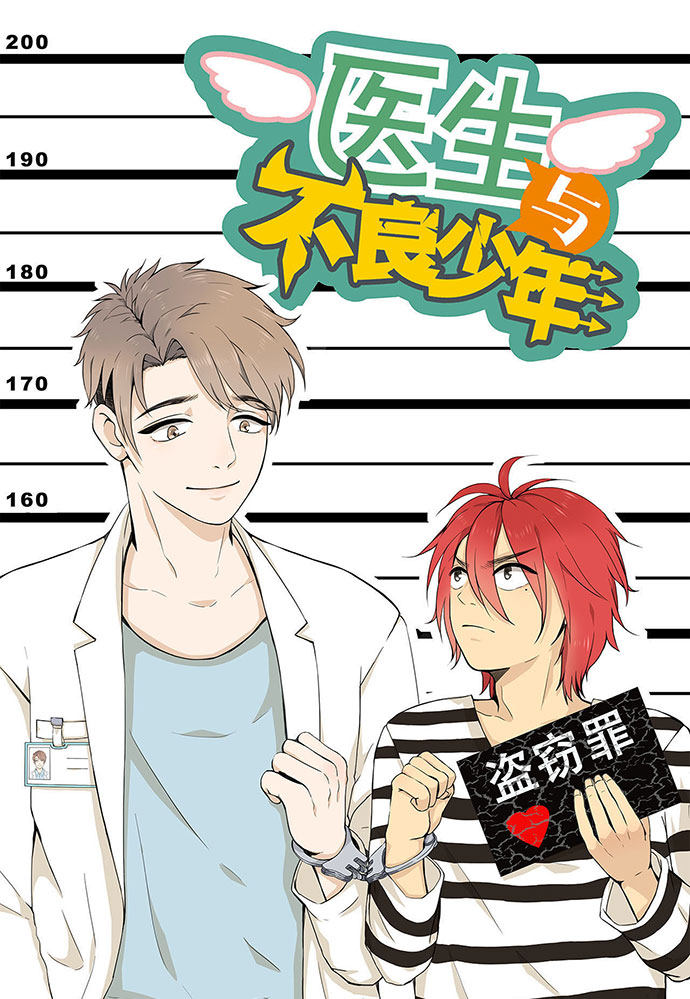 第32话0