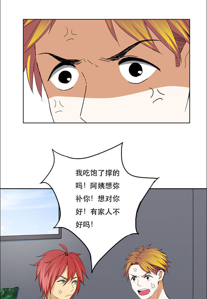 第32话21