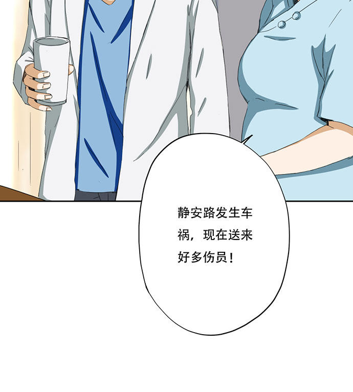 第33话19