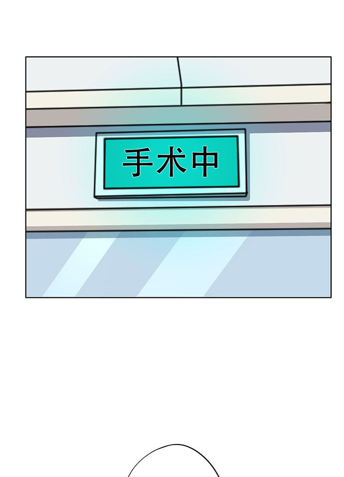第33话22