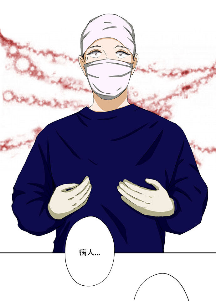 第33话27