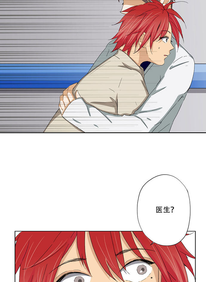 第33话34