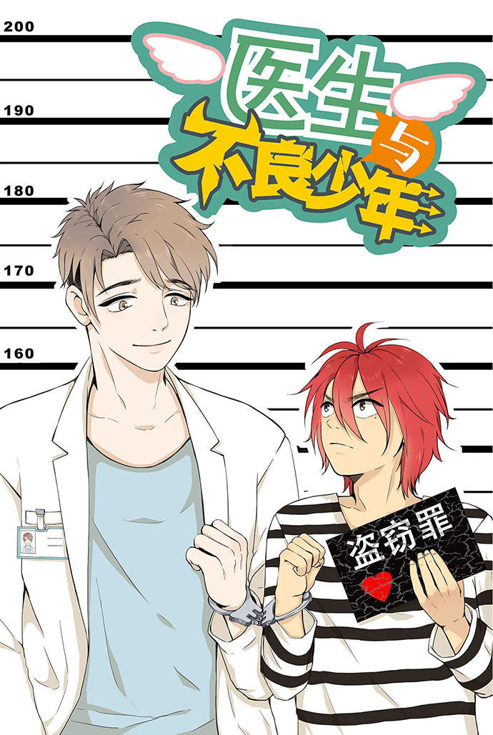 第34话0