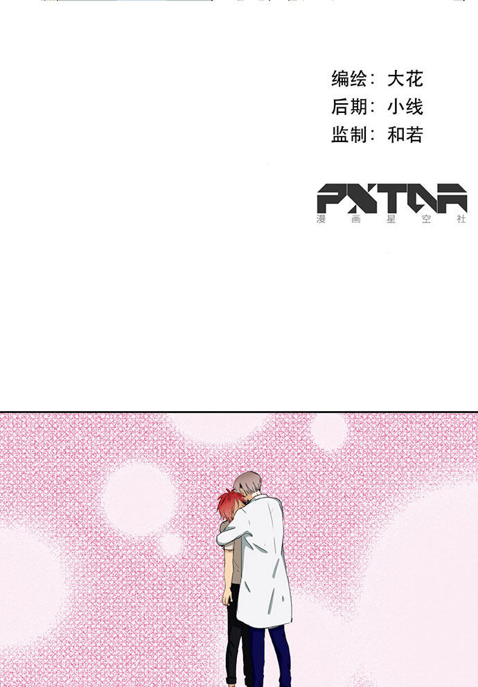 第34话1
