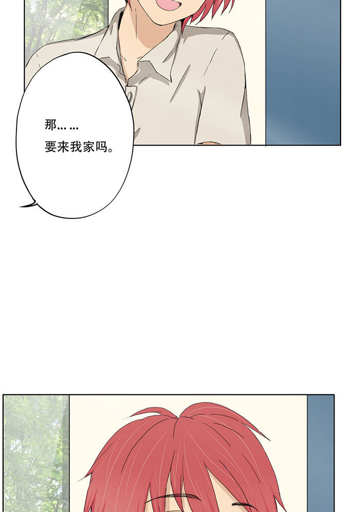 第34话12
