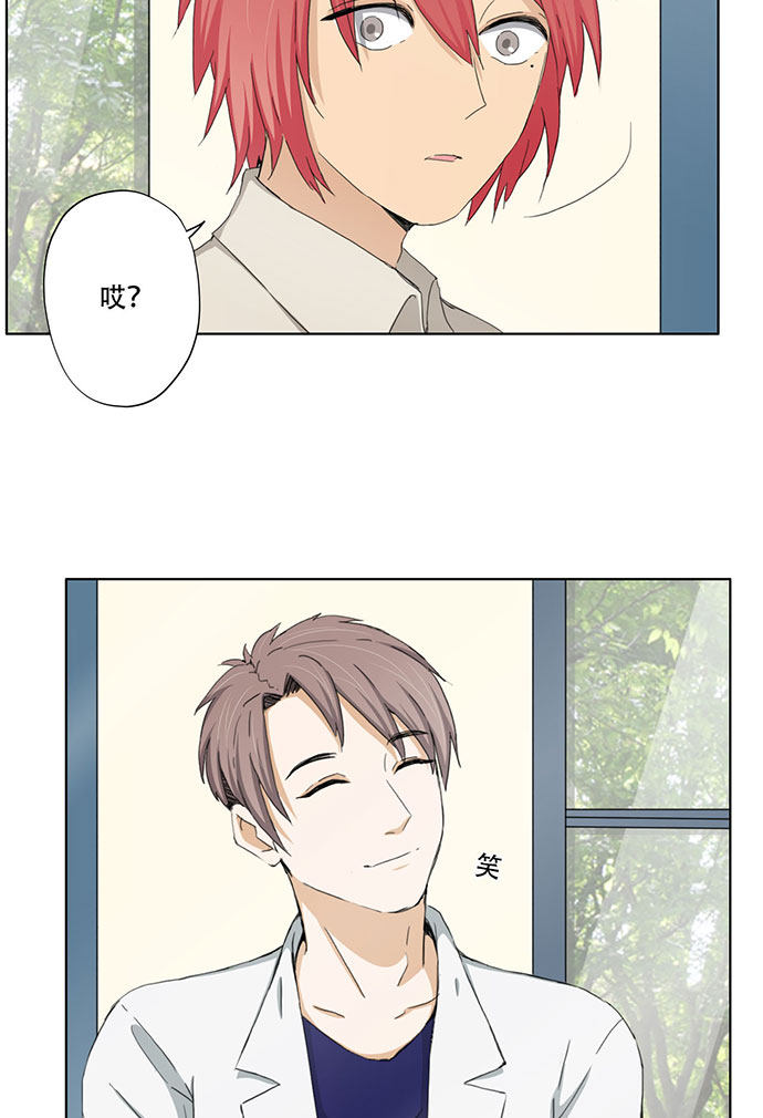第34话13