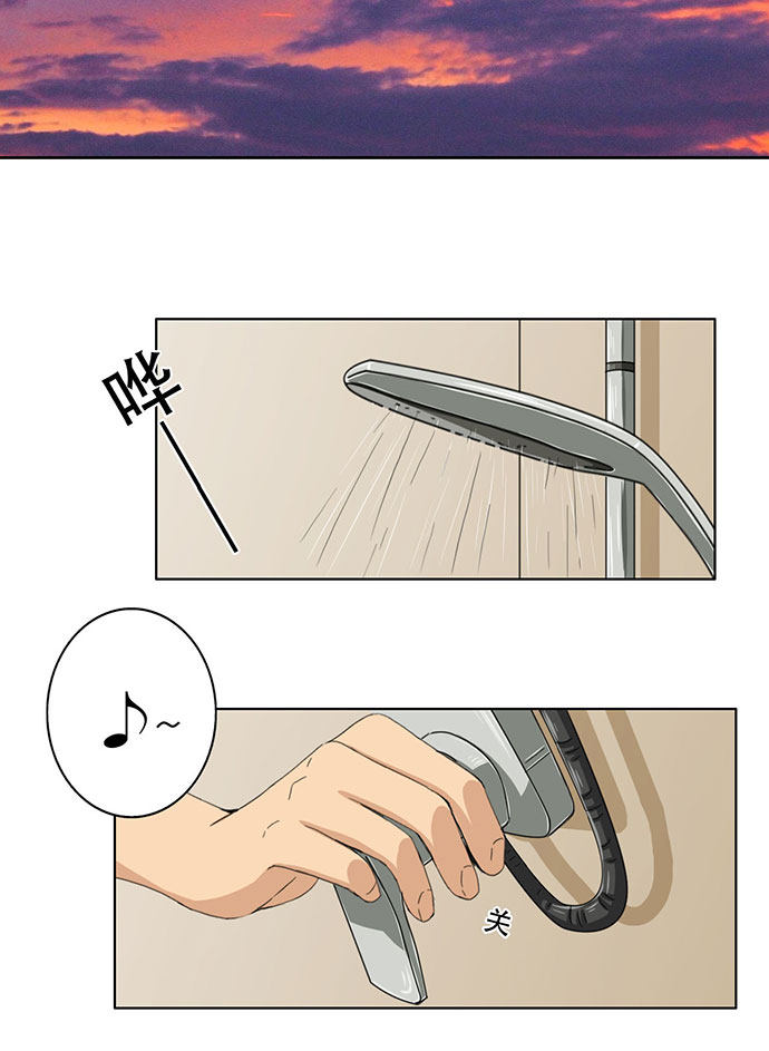 第34话15