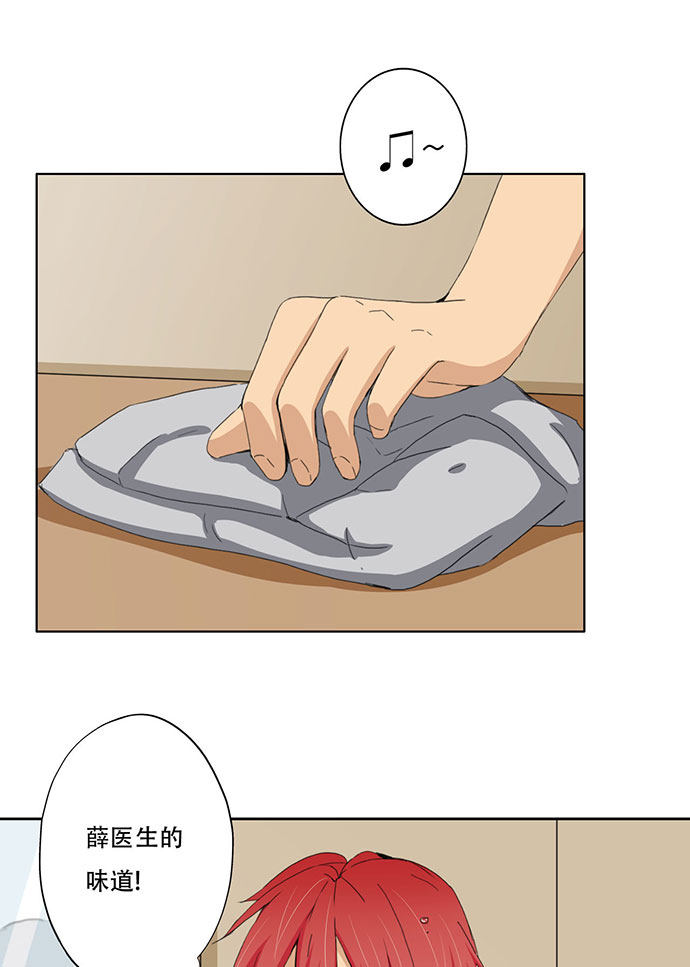 第34话16