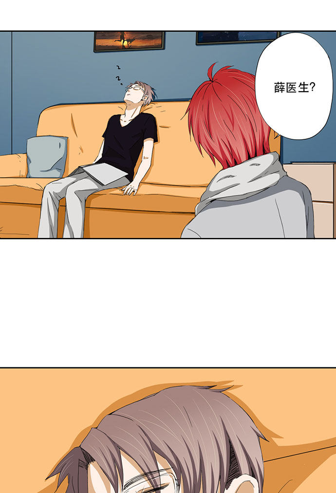 第34话19