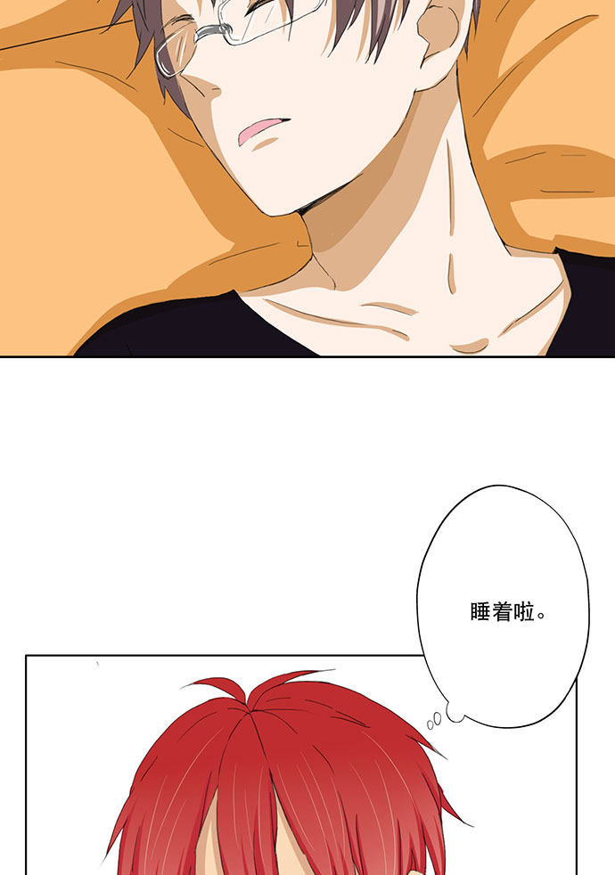 第34话20
