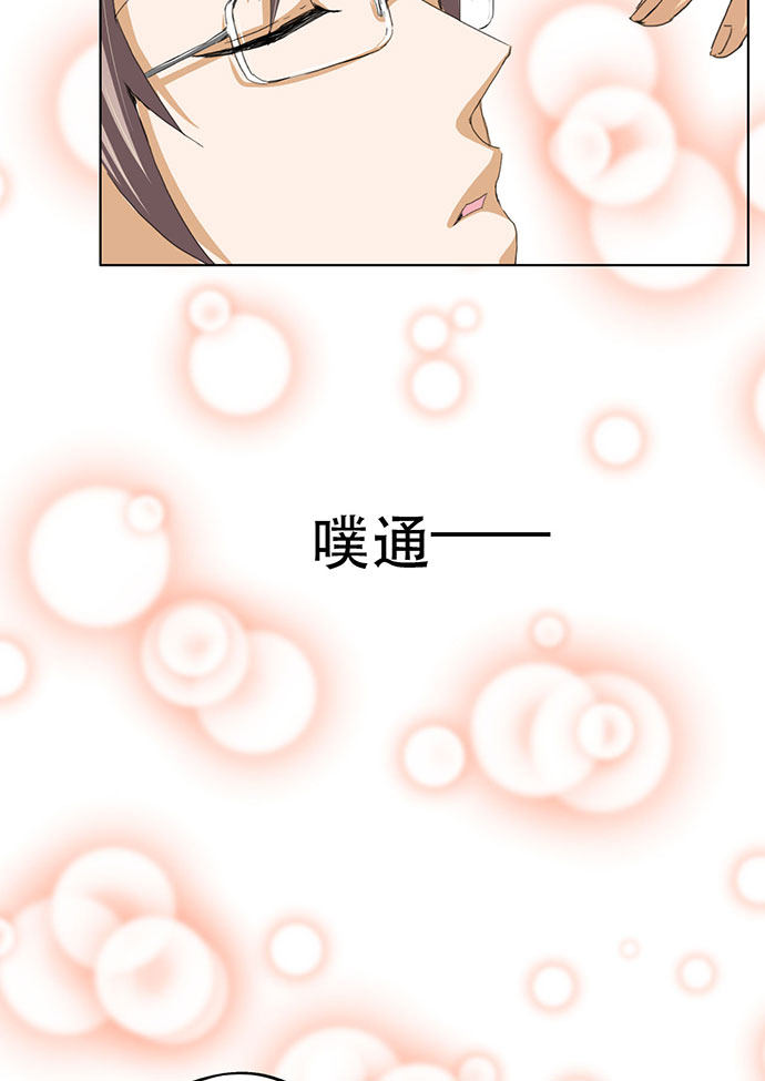 第34话24