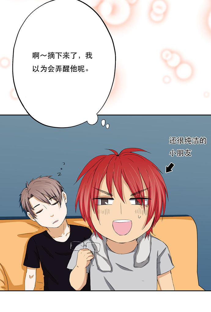 第34话25