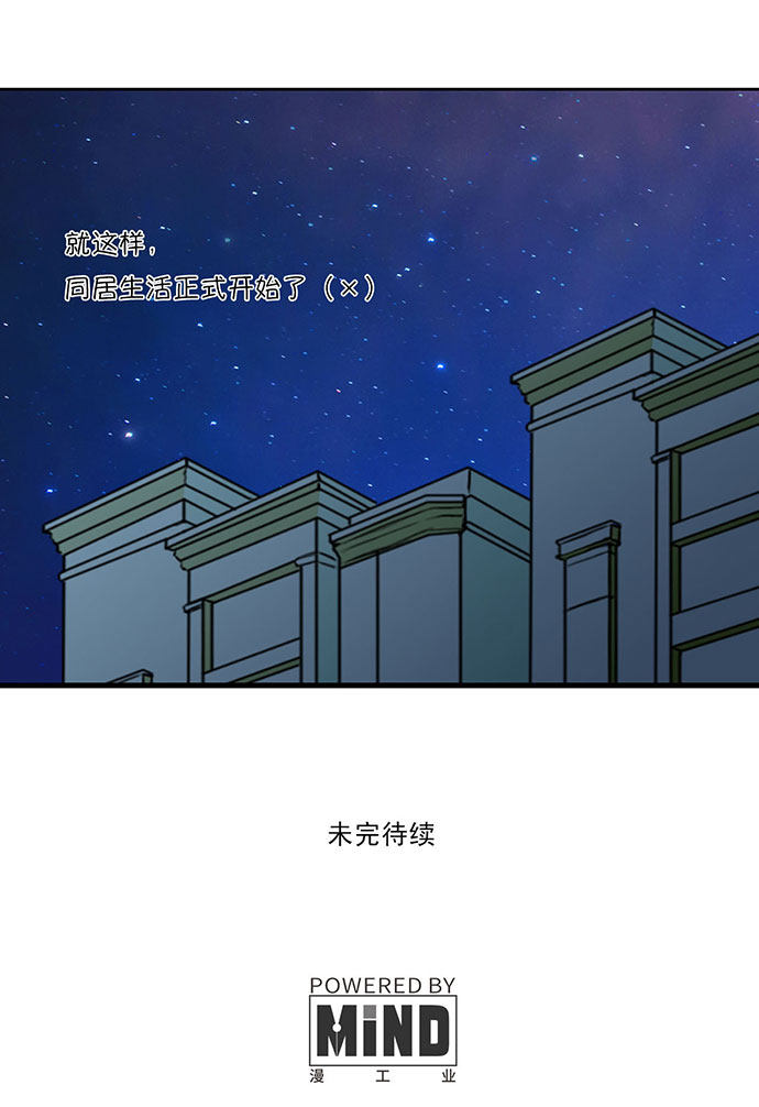 第34话30