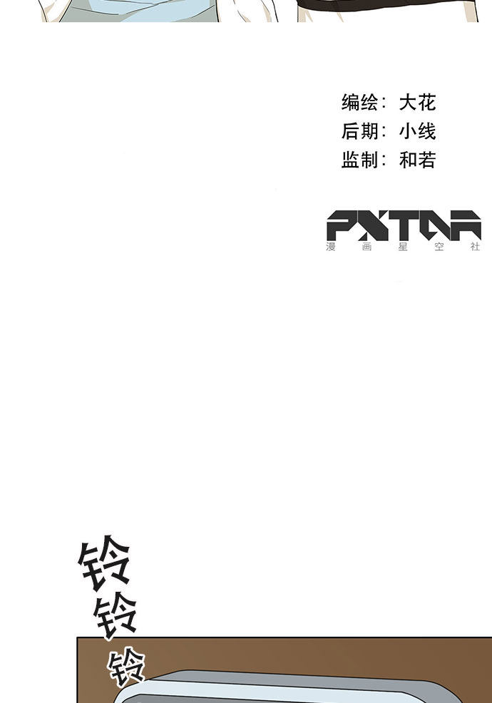 第35话1