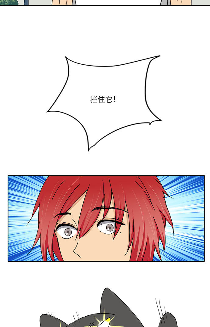 第35话13