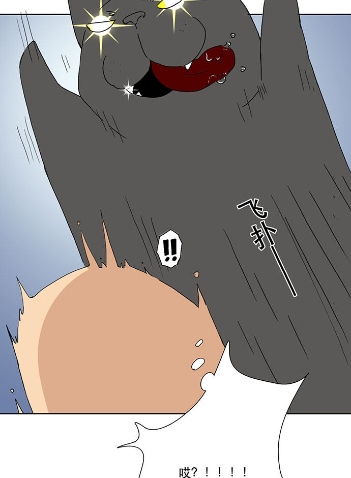 第35话14