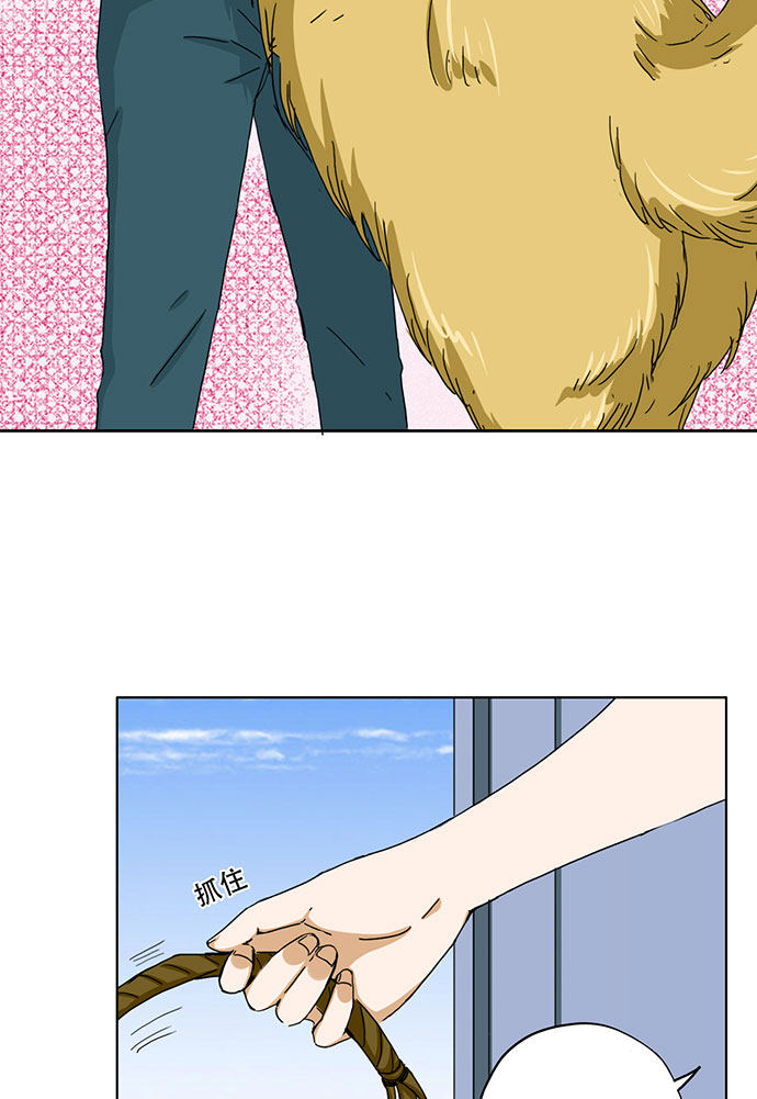 第35话16