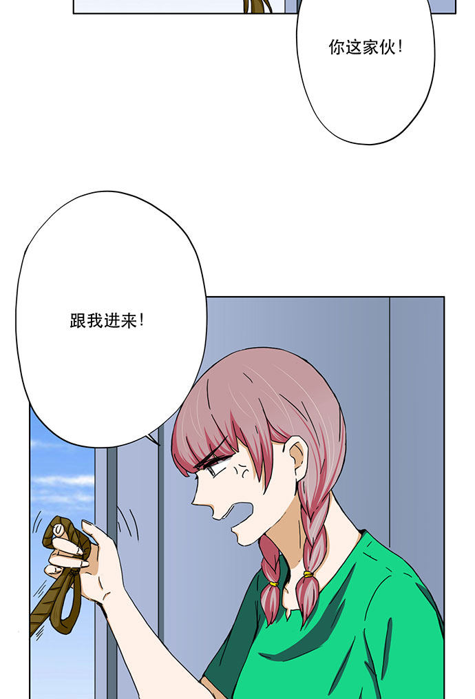 第35话17
