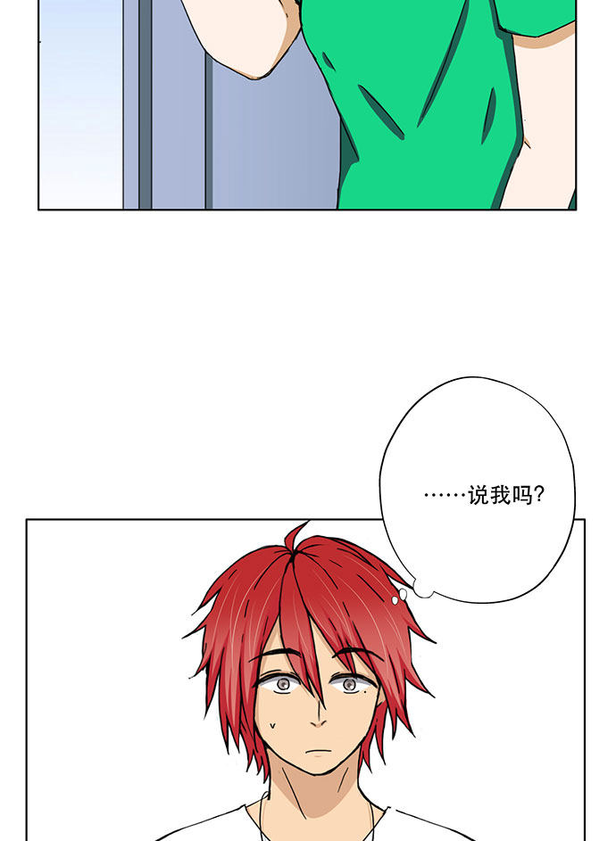 第35话18