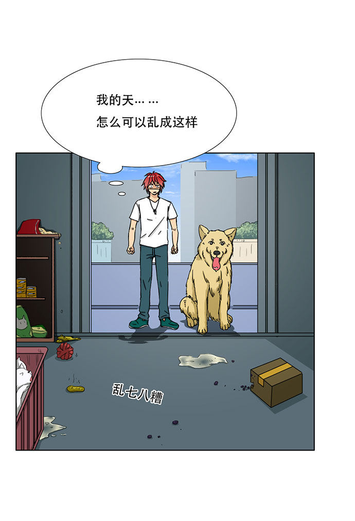 第35话20