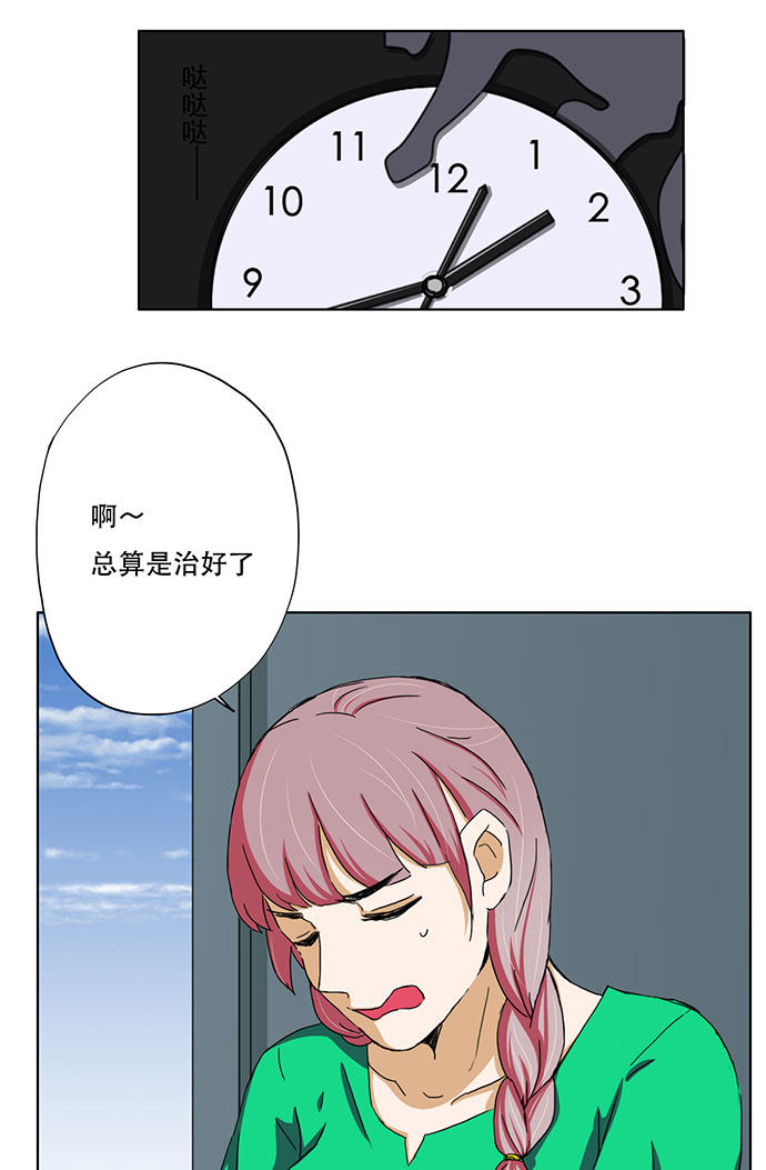 第35话21