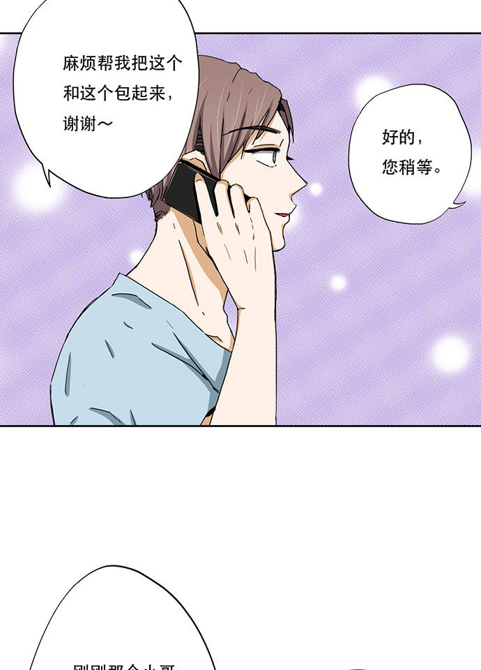 第35话27