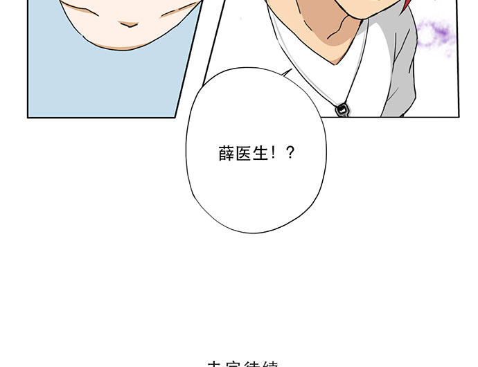 第35话32