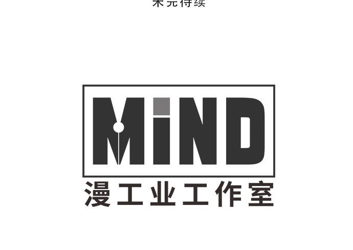 第35话33