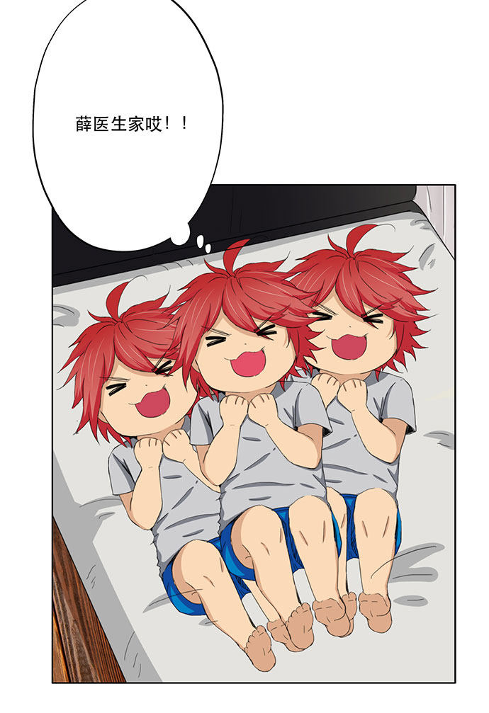 第35话4