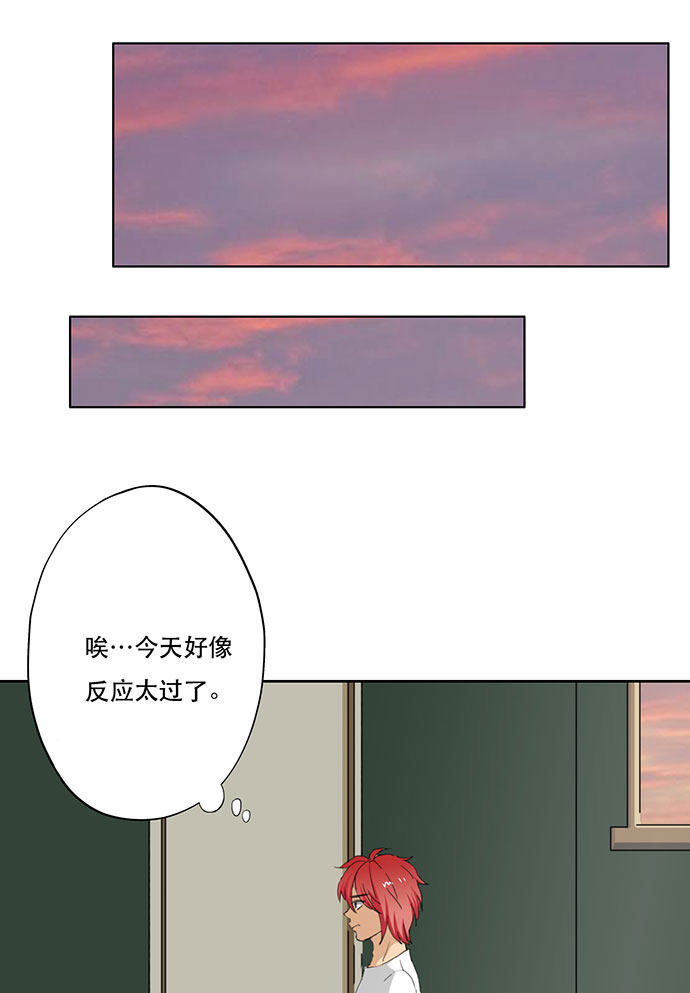 第36话11