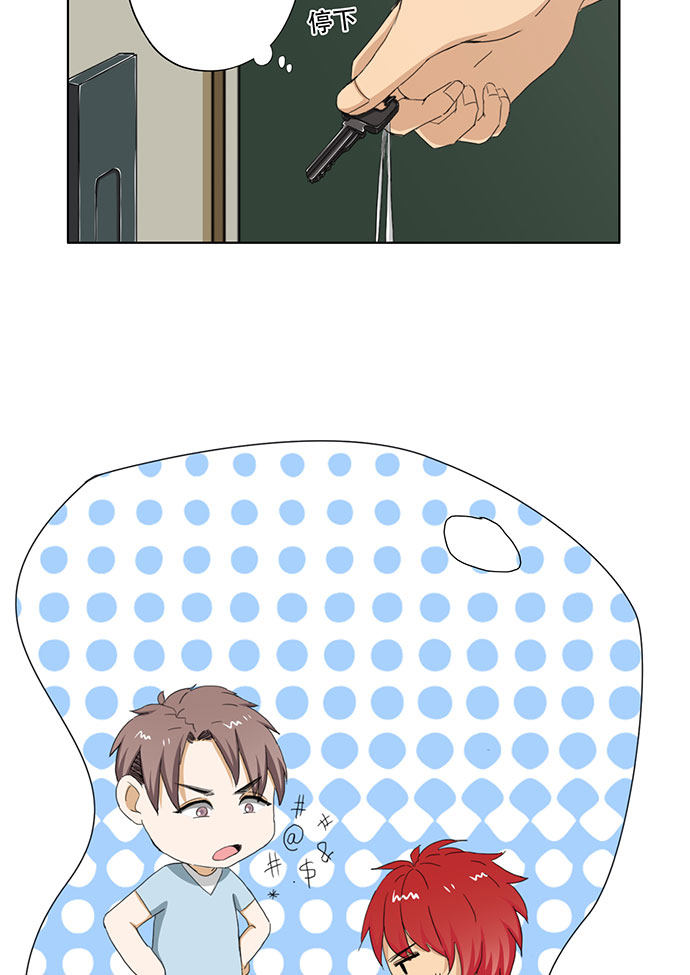 第36话13
