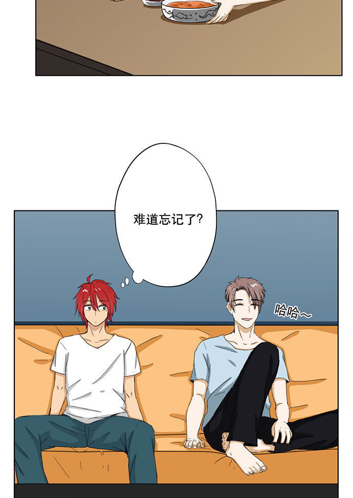 第36话17