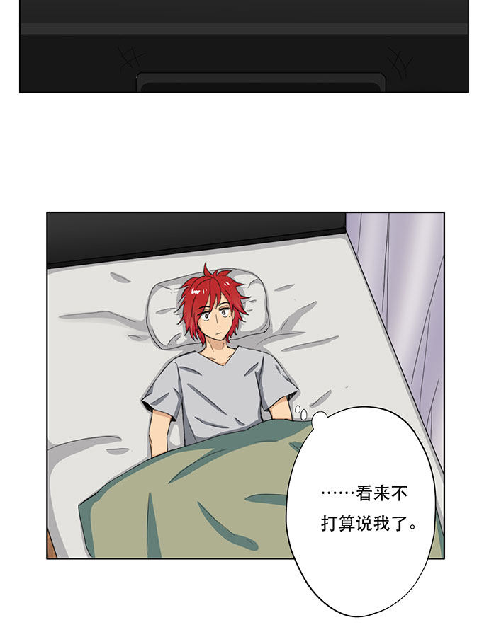 第36话18
