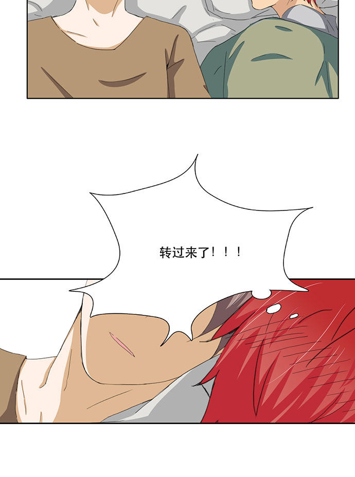第36话22