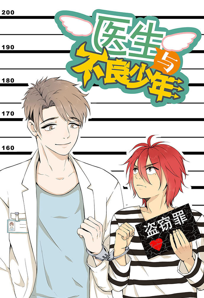 第37话0