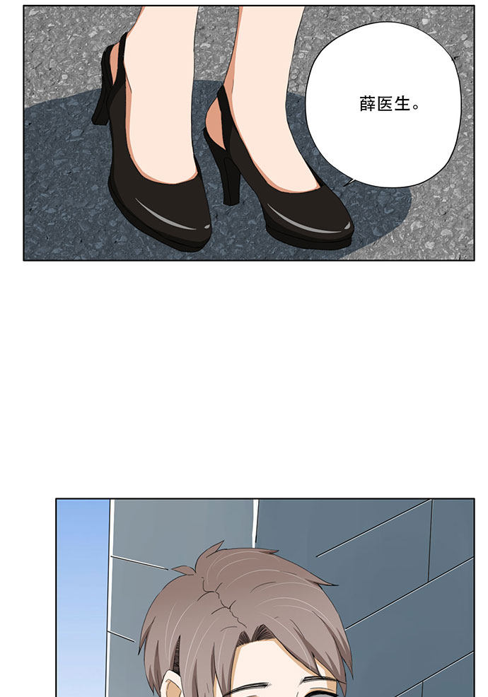 第37话14