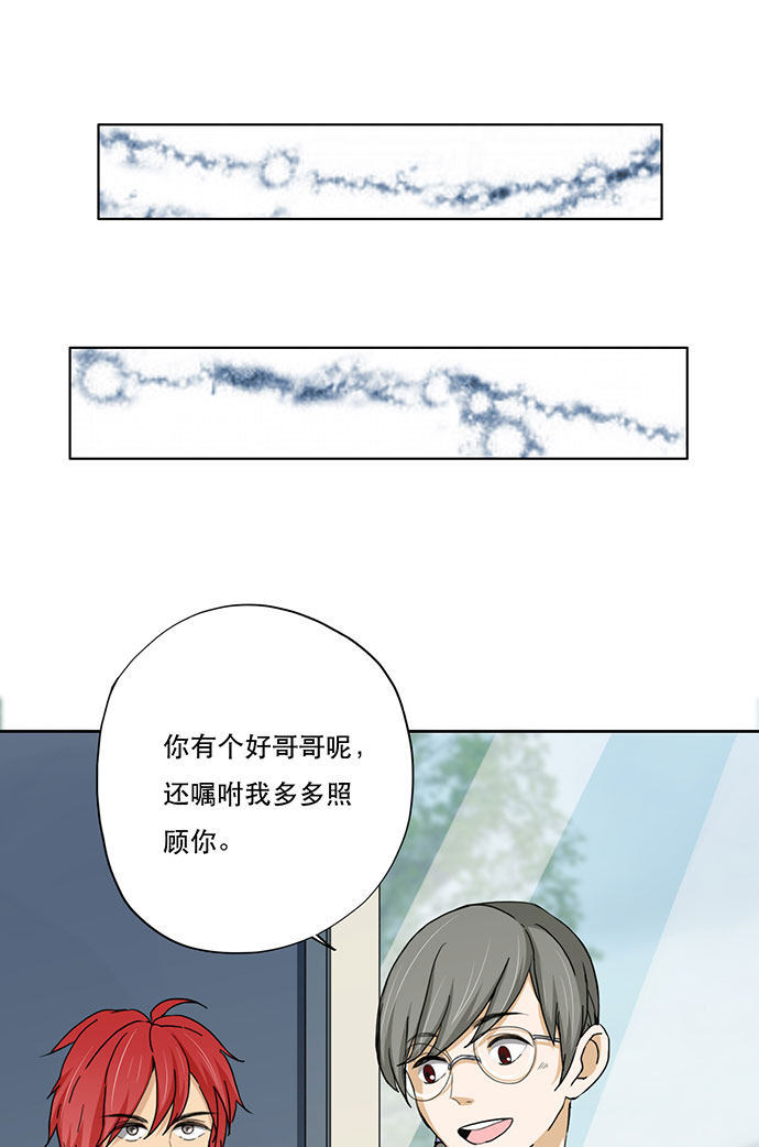 第37话17