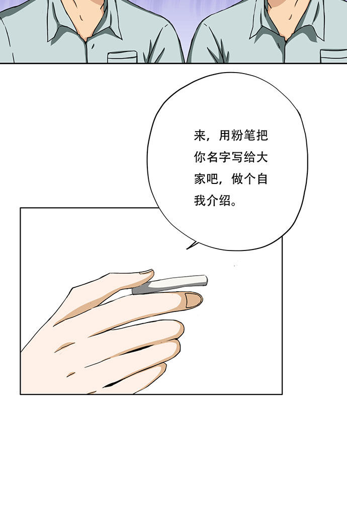 第37话22