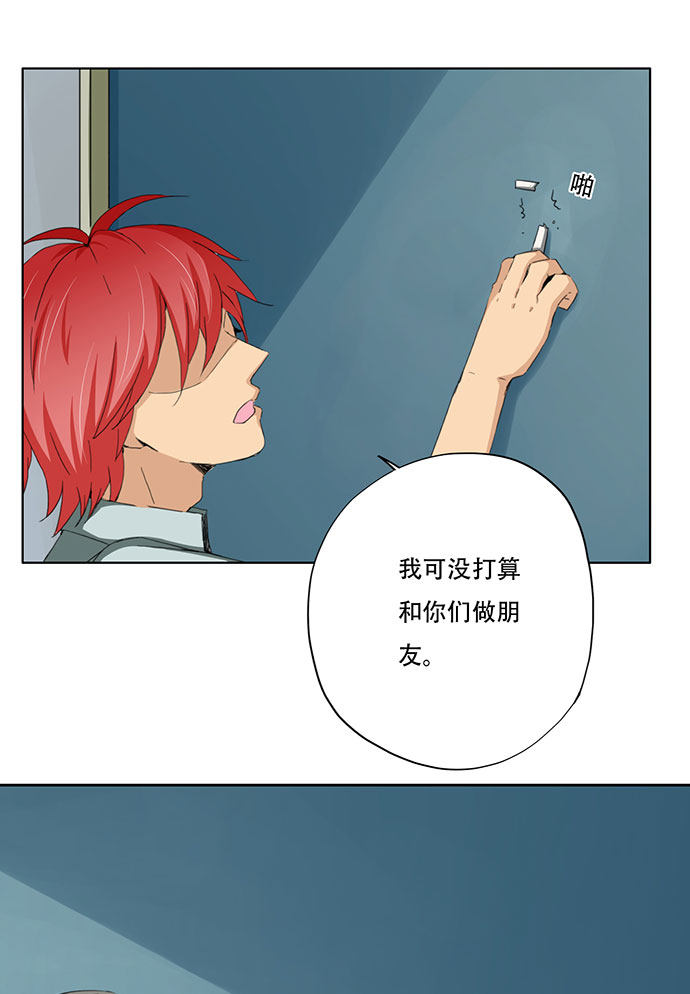 第37话24