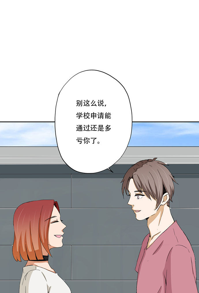 第37话27