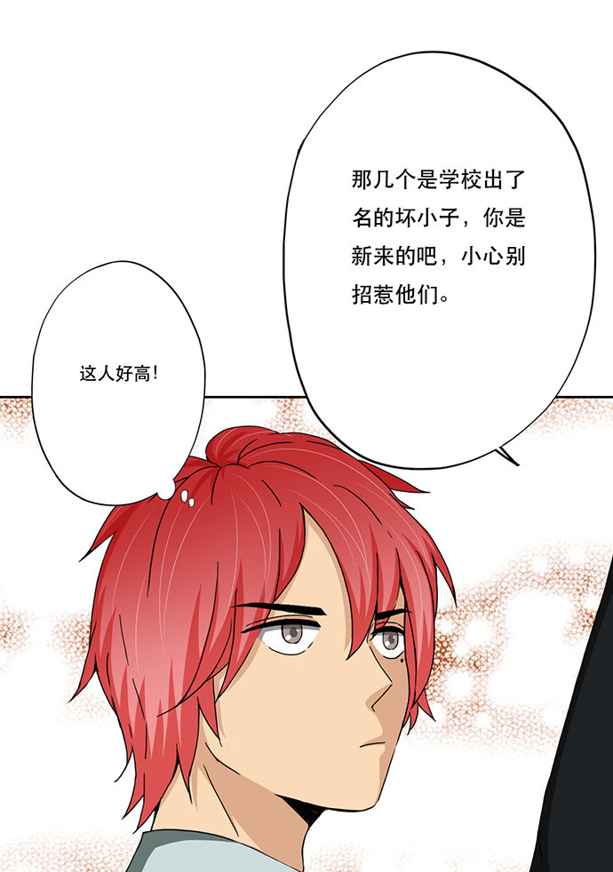 第38话26