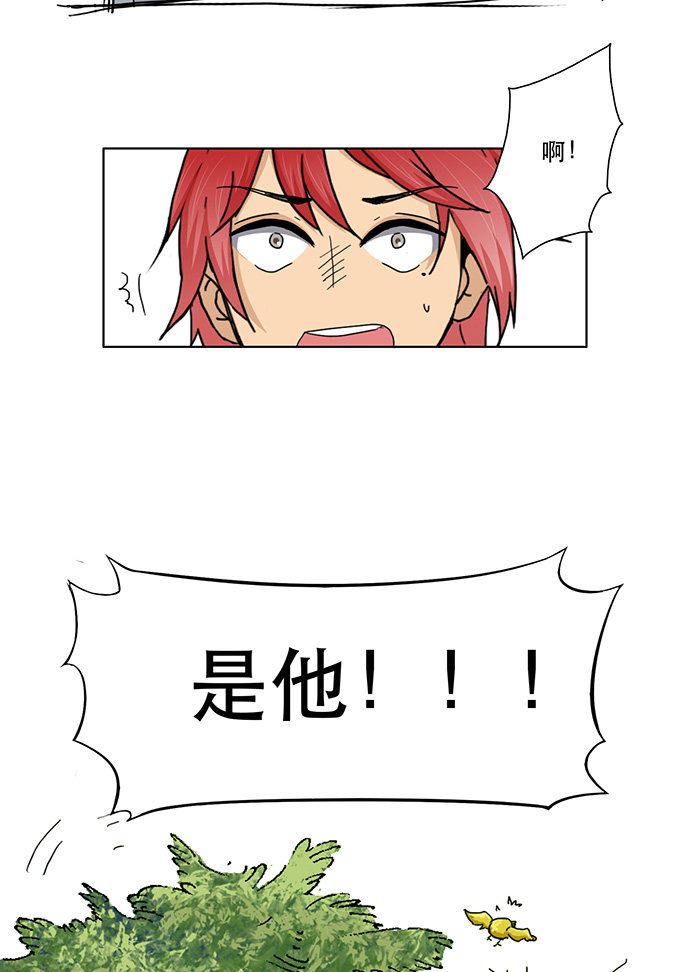 第38话31