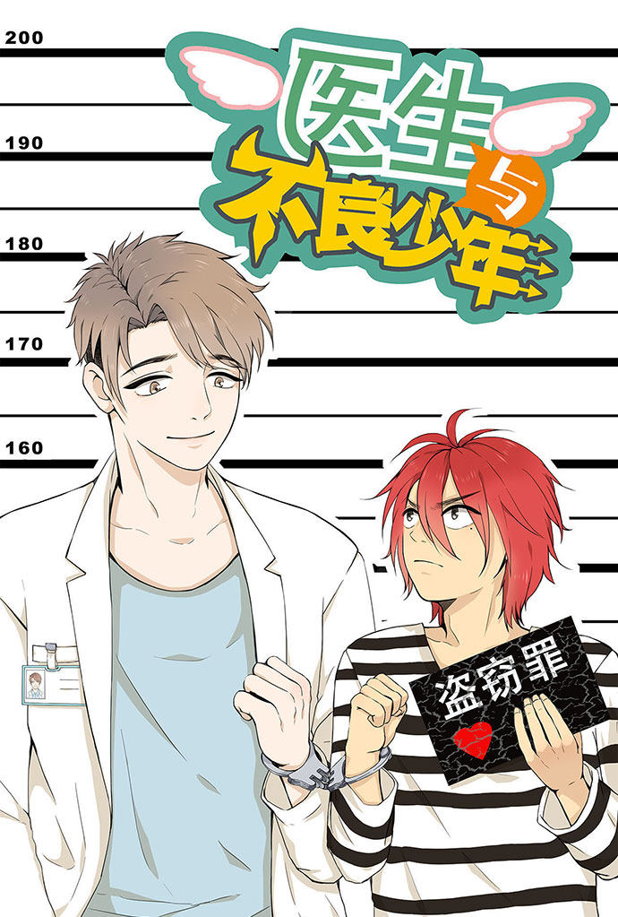 第39话0