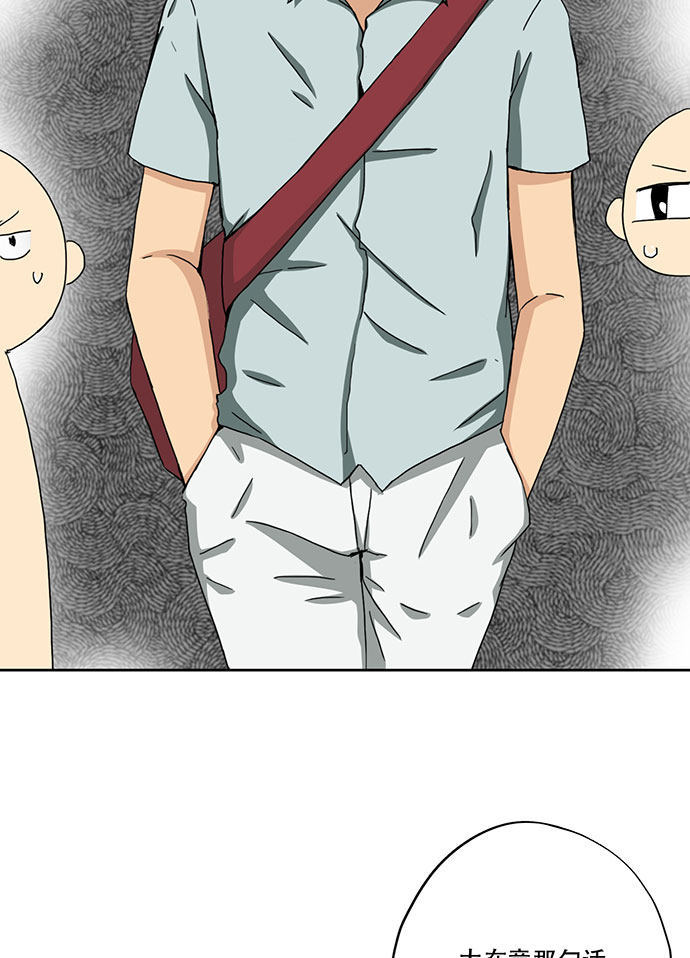 第39话13