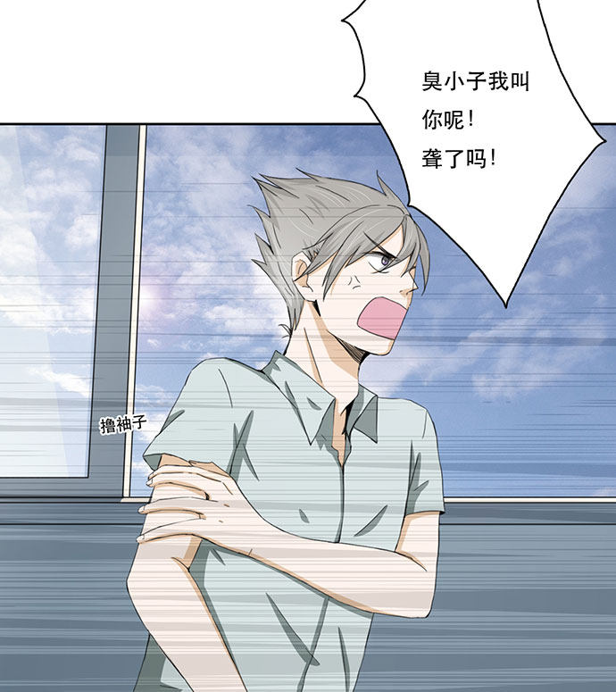 第39话24