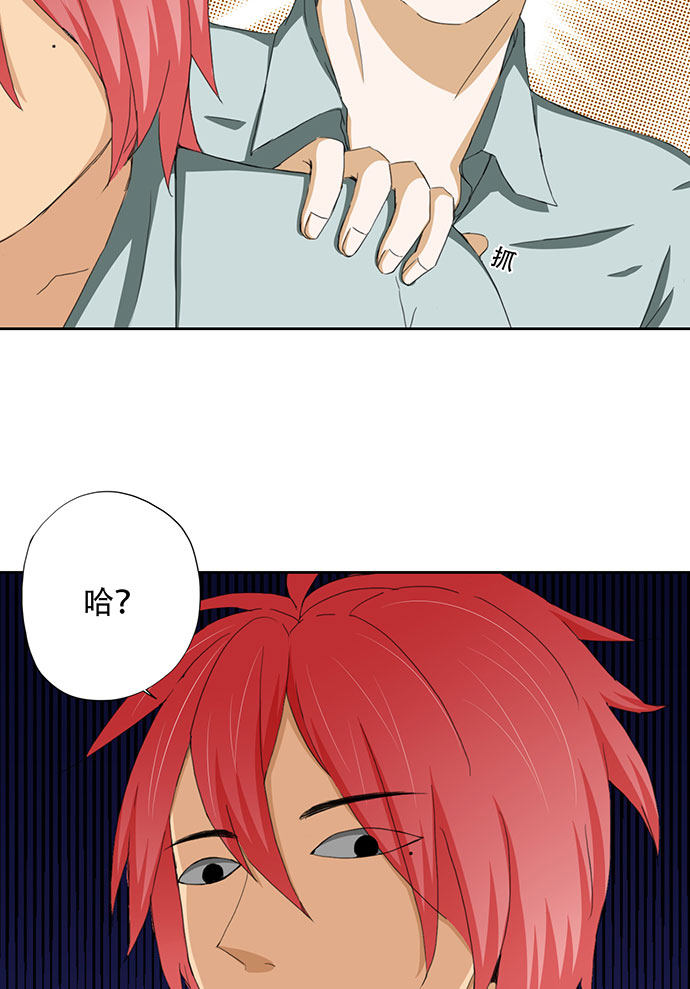 第39话27